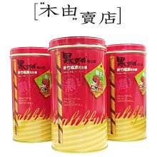 免運400V4000UF 全新原裝黑金剛450V 直流鋁電解電容器300-027-982 歷史價格詳細信息