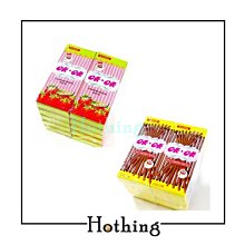 【Hothing】甘百世 巧克力棒餅.草莓棒餅 25 g 價格比較,價格查詢,歷史價格詳細信息