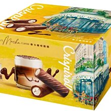 特價 New Era Branded Trucker Hat Black NE 渲染卡車司機黑色網帽 歷史價格詳細信息