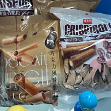 【盛香珍】咖啡脆捲500g/包｜官方旗艦店 (餅乾量販包) 超取限購3包 歷史價格詳細信息