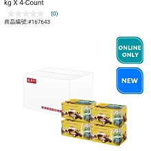 『COSTCO官網線上代購』New Choice 摩卡咖啡脆捲 1公斤 X 4盒⭐宅配免運 價格比較,價格查詢,歷史價格詳細信息