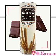 【JOE-JOE】超越非凡滿天星腕錶(黑-白-48mm) 歷史價格詳細信息