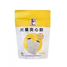里仁-活力淨洗衣精1800ml/瓶 ????️預購商品須等5-7天  #超商限2瓶 歷史價格詳細信息
