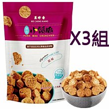 [COSCO代購5] 3M 魔利萬用去污劑組(500ml+3785ml補充瓶)  C66932 歷史價格詳細信息