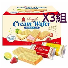 [COSCO代購5] 3M 魔利萬用去污劑組(500ml+3785ml補充瓶)  C66932 歷史價格詳細信息