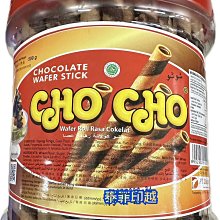 菲菲笛 橫笛 長笛練習 鼓笛 紅木紋 平光黑 Fife 菲菲笛 歷史價格詳細信息