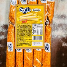 超商取貨限5公斤 TSURIMAN 舞 3.0KG/包 黑鯛誘餌 誘餌粉 磯釣 高霧化 歷史價格詳細信息