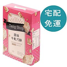 代購唐草紋手鐲 全新款S925純銀復古做舊編織唐草紋純銀開口手鐲 時尚流行百搭永不過時純銀手環 情侶開運轉運銀鐲子 H3 歷史價格詳細信息