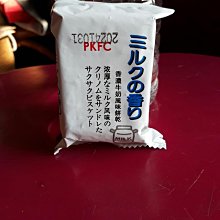 香濃牛奶風味餅乾一包615元、5斤（3000公克） 價格比較,價格查詢,歷史價格詳細信息