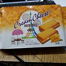 【起士公爵】75特濃皇家布朗尼蛋糕6吋 歷史價格詳細信息
