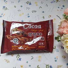 (效期2025/03)燕麥酥 牛奶燕麥酥 牛奶燕麥 牛奶燕麥餅 燕麥酥 燕麥 單包裝 隨身包 古早味零食點心 【全健健康生活館】 歷史價格詳細信息