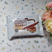 2025.08 現貨 日本 北海道 昭和新山 壹番館 100% 純正馬油 歷史價格詳細信息