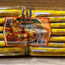 超商取貨限5公斤 TSURIMAN 舞 3.0KG/包 黑鯛誘餌 誘餌粉 磯釣 高霧化 歷史價格詳細信息