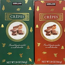 好市多COSTCO代購-- Kirkland Signature 科克蘭 無籽加州梅乾 1.58公斤/包 歷史價格詳細信息