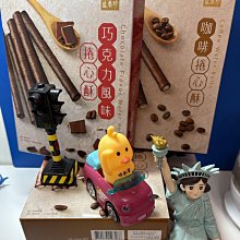 【盛香珍】咖啡脆捲500g/包｜官方旗艦店 (餅乾量販包) 超取限購3包 歷史價格詳細信息