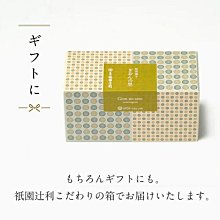 04-17---日本銀行券-3次--十元 歷史價格詳細信息