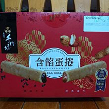 [好事多]含稅報表紙80行、3P80行紙中1刀、直1刀中2刀雙切、醫院診所處方簽80行印表紙3PA4報表紙A4 歷史價格詳細信息