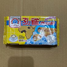 ￼????現貨快出???? S型好掌握去污菜瓜布木漿棉(4入) 歷史價格詳細信息