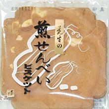 【一品名煎餅】卡薄燒原味/海苔/芝麻任選6包組(450g/包) 歷史價格詳細信息