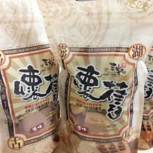 澎湖優鮮配♥ 澎湖味冬瓜糕 歷史價格詳細信息