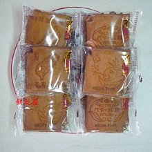 【 歡樂屋 】 日本DARIYA沙龍級染髮劑 歷史價格詳細信息