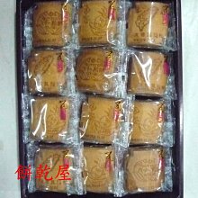 蔬菜棒棒餅256g 原味/蕃茄【佳瑪】獨立包裝 棒餅 番茄 歷史價格詳細信息