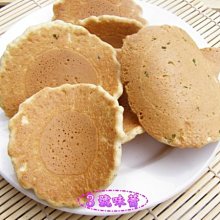 3 號味蕾 量販網~ 華元 卡力 （鹹蛋黃、海苔）販價...讓您食指大動. 卡里卡里  停不下來嘴. 歷史價格詳細信息