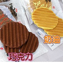 美可 巧克力脆片 352g(奶素) 歷史價格詳細信息