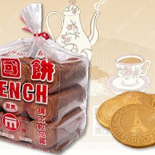 美可法國派兩口味巧克力和白巧克力兩種一包800元、5斤裝（3000公克） 歷史價格詳細信息