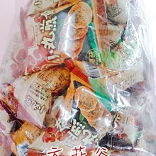 ❤︎方菲谷❤︎ 黑芝麻+亞麻籽薄鹽蘇打餅 天然酵母 (320公克/全素/分享包) 懷舊零食 無色素 餅乾 歷史價格詳細信息