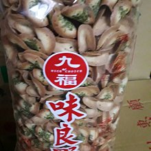 【味良野/小煎餅(蛋奶素)】 圓弧的形狀中間帶著一點海苔，餅乾經過煎烤香氣逼人，海苔提升餅乾的味蕾，吃多了也不會膩口。 歷史價格詳細信息