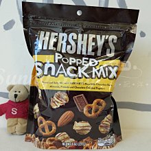 【Sunny Buy】◎預購◎ Hershey's Kisses 賀喜 好時 甜餅乾白巧克力 255g 火種糖 歷史價格詳細信息