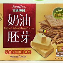 Kenji健司x辻利 抹茶法蘭酥12入 (奶素可食) TSUJIRI辻利茶舗 抹茶 現貨 蝦皮直送 歷史價格詳細信息