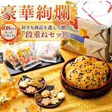 預購 山貓 CAT S60 防水 防塵 防摔 三防機  FLIR  熱感應 相機 4.7吋 智慧型 手機 歷史價格詳細信息