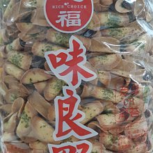 幸福的九個房間 The Nine Rooms of Happiness  作者  ﹧  露西．丹齊格/ 凱撒琳．柏恩杜夫 Danziger, Lucy/ 歷史價格詳細信息