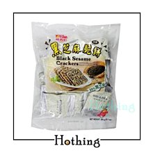 【Hothing】福義軒 檸檬薄片 360 g 餅乾 下午茶 歷史價格詳細信息