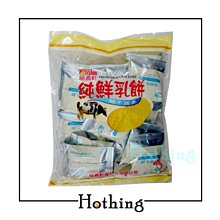 福義軒 純鮮乳餅(290g/奶蛋素)《創意點子》 歷史價格詳細信息