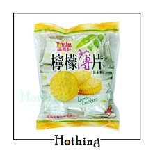 福義軒  檸檬薄片(310g/奶蛋素)《創意點子》 歷史價格詳細信息