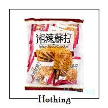 【Hothing】福義軒 檸檬薄片 360 g 餅乾 下午茶 歷史價格詳細信息