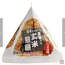 ♥YUSUKE♥日本空運熱銷超好吃小米餅乾500g一桶 歷史價格詳細信息