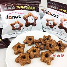 #山鬼商品編號TB89，中國古錢幣方孔銅錢，明代萬歷，天啟，188 歷史價格詳細信息