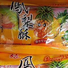 元青花鳳穿牡丹小罐古董古玩收藏真品包老保真老物件仿古瓷器擺件 歷史價格詳細信息