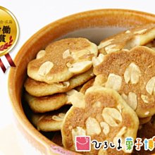 日本青森縣きんせい金星牛奶蘋果XL號｜赤秀特選28玉．最大規格 1箱(28入原裝精挑箱) 歷史價格詳細信息