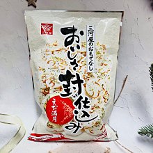 【三河屋】日本零食 三河屋 蝦滿月煎餅(梅子) 歷史價格詳細信息