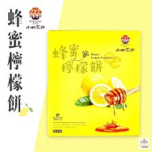 蜜蜂工坊 3日齡臺灣蜂王漿膠囊 60粒 [COSCO代購] W101042 促銷至9月8日 3503 歷史價格詳細信息