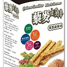 【Smile99】輕食無負擔-100卡濃湯雙麥-(玉米巧達風味、蘑菇馬鈴薯風味)(25gx5入/盒) ★奶素 歷史價格詳細信息