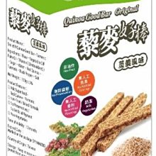 【Smile99】輕食無負擔-100卡濃湯雙麥-(玉米巧達風味、蘑菇馬鈴薯風味)(25gx5入/盒) ★奶素 歷史價格詳細信息