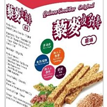 【Smile99】輕食無負擔-100卡濃湯雙麥-(玉米巧達風味、蘑菇馬鈴薯風味)(25gx5入/盒) ★奶素 歷史價格詳細信息
