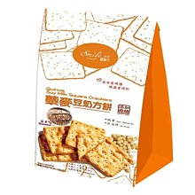 【Smile99】輕食無負擔-100卡濃湯雙麥-(玉米巧達風味、蘑菇馬鈴薯風味)(25gx5入/盒) ★奶素 歷史價格詳細信息