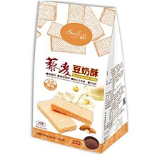 【Smile99】輕食無負擔-100卡濃湯雙麥-(玉米巧達風味、蘑菇馬鈴薯風味)(25gx5入/盒) ★奶素 歷史價格詳細信息
